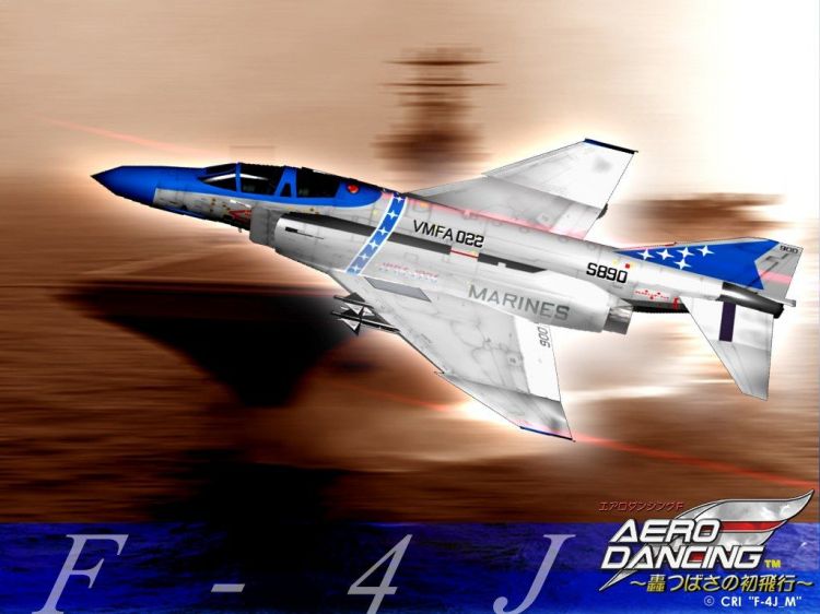 Wallpapers Video Games Aero Dancing Wallpaper N30733