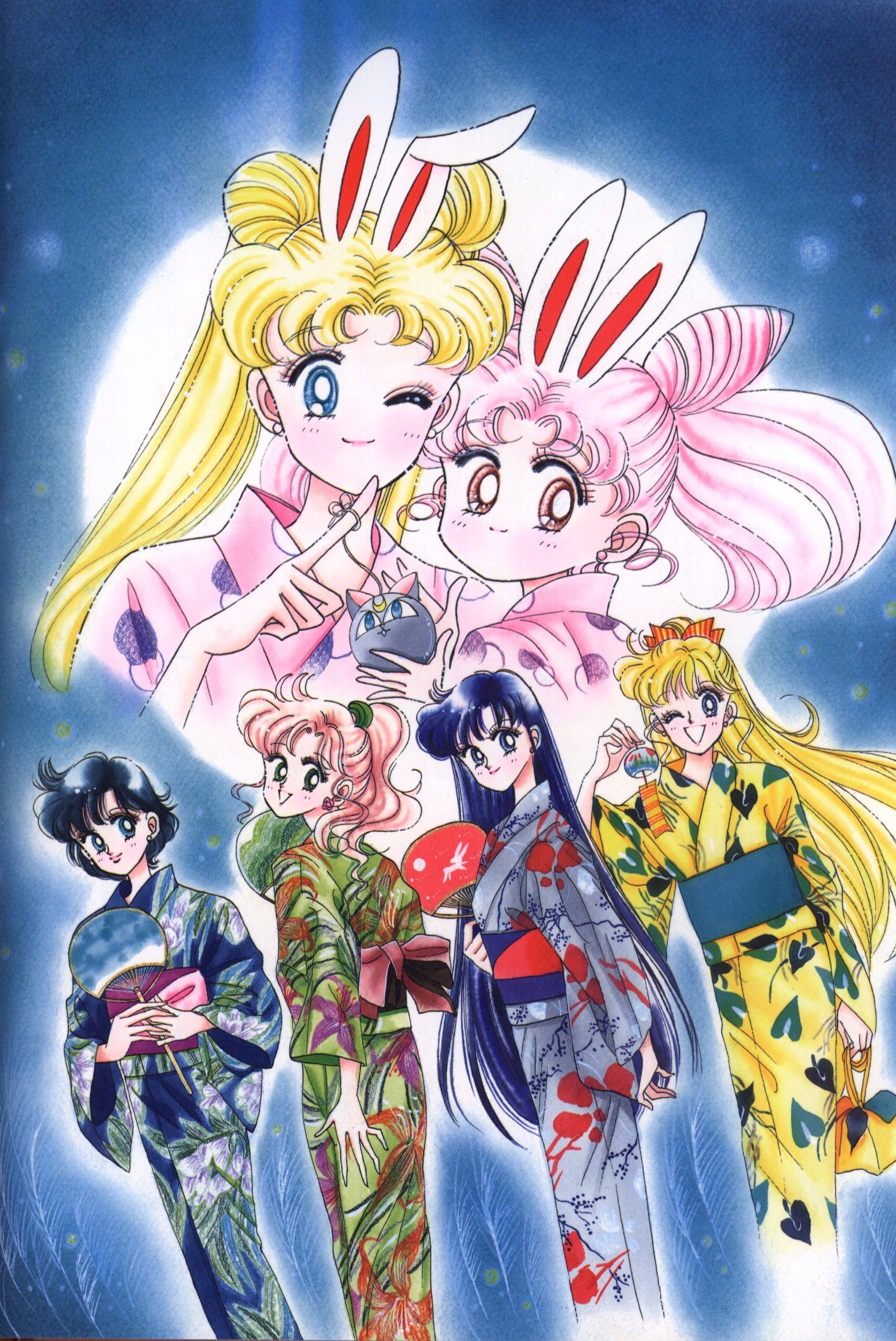 Fonds d'cran Manga Sailor Moon 