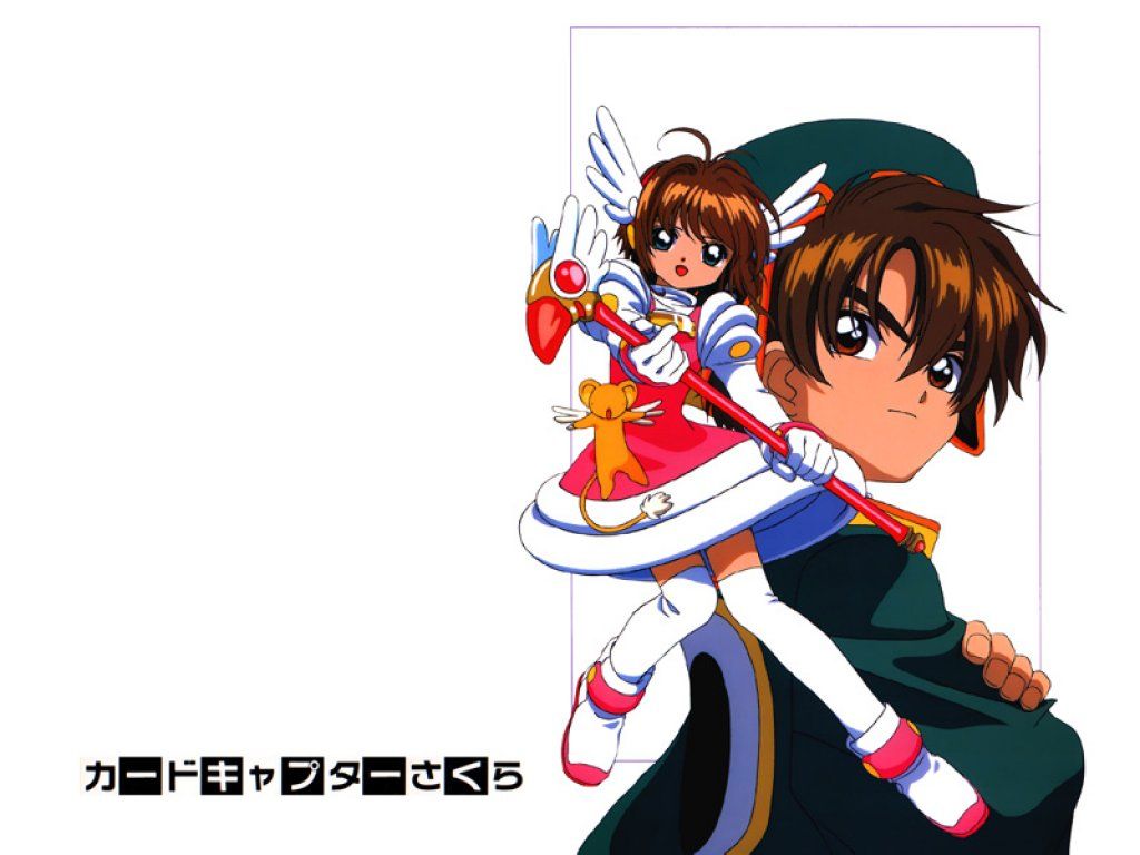 Fonds d'cran Manga Card Captor Sakura 