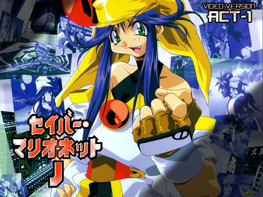 Wallpapers Manga Saber Marionette J 