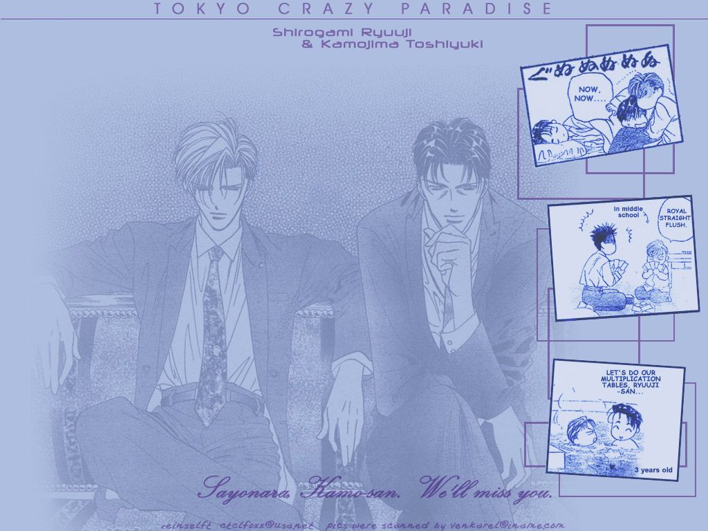 Wallpapers Manga Tokyo Crazy Paradise 