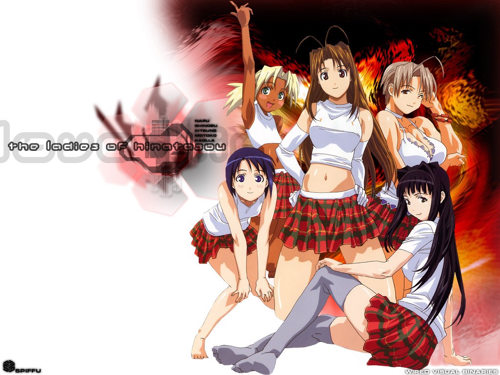 Wallpapers Manga Love Hina 