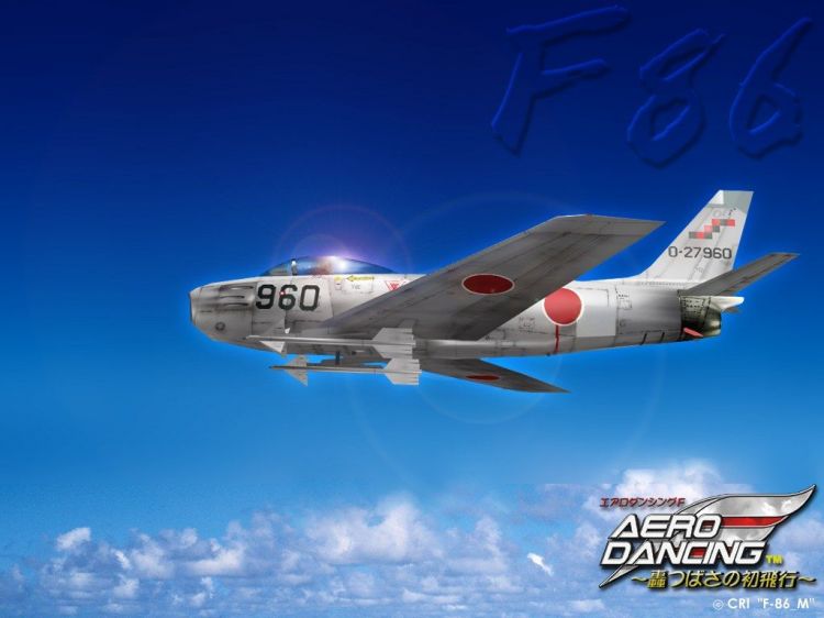 Fonds d'cran Jeux Vido Aero Dancing Wallpaper N30734