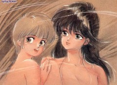 Fonds d'cran Manga Image sans titre N49372