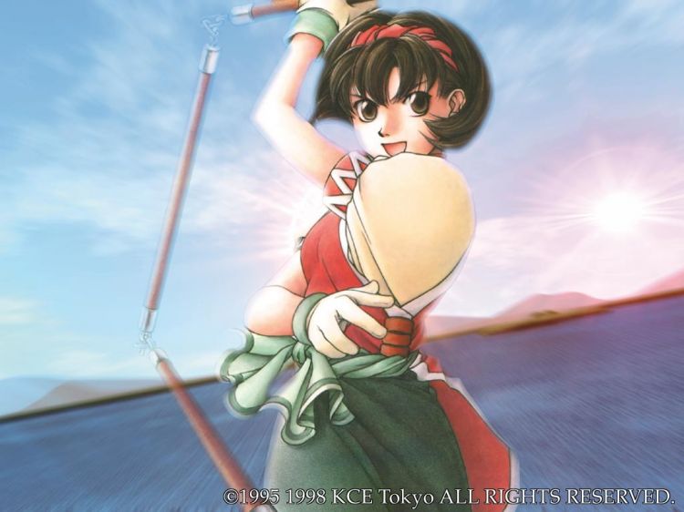 Fonds d'cran Jeux Vido Suikoden Wallpaper N34813