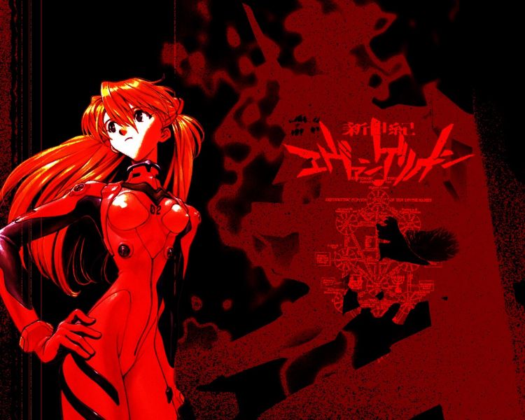 Fonds d'cran Dessins Anims Evangelion Wallpaper N49805