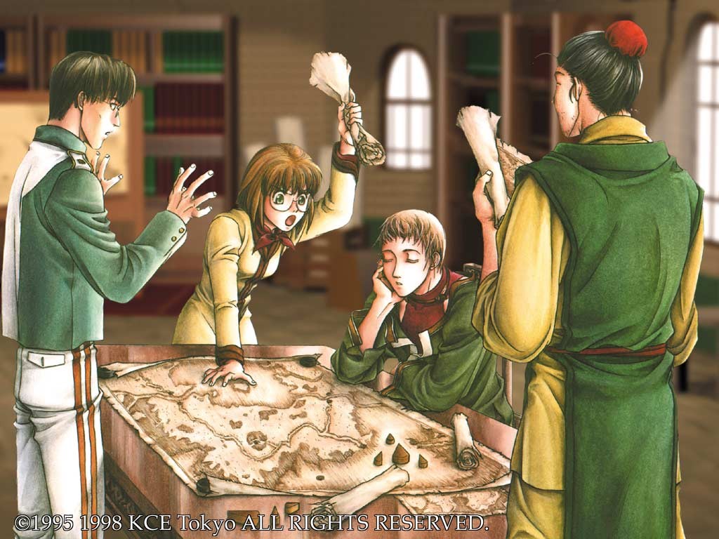 Fonds d'cran Jeux Vido Suikoden 