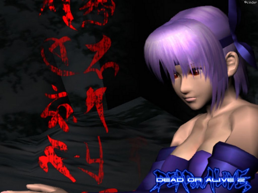 Fonds d'cran Jeux Vido Dead Or Alive 