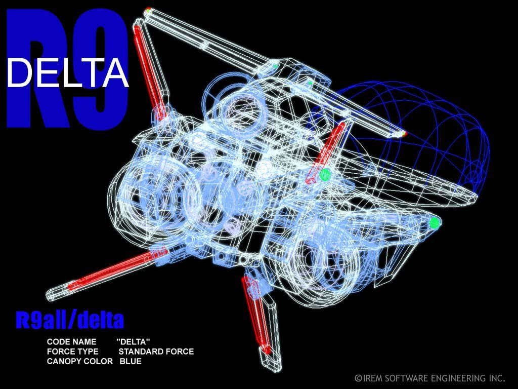 Fonds d'cran Jeux Vido R-type 