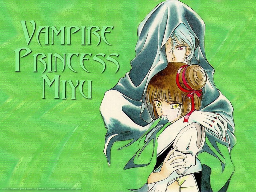 Wallpapers Manga Vampire Princess Miyu 