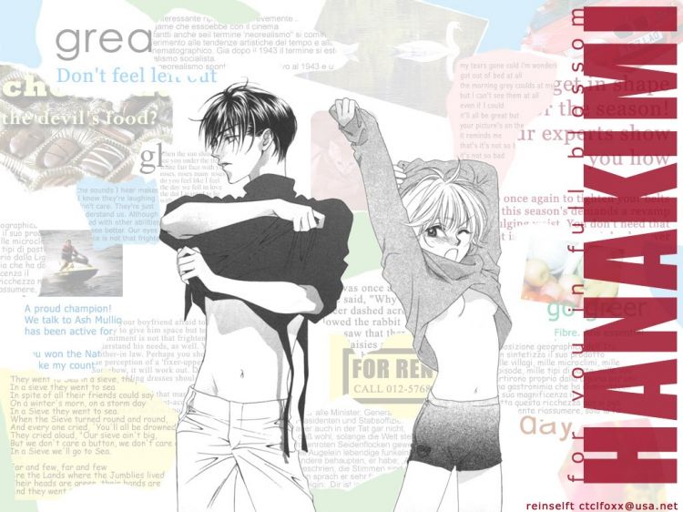 Fonds d'cran Manga Hana To Yume Wallpaper N49166