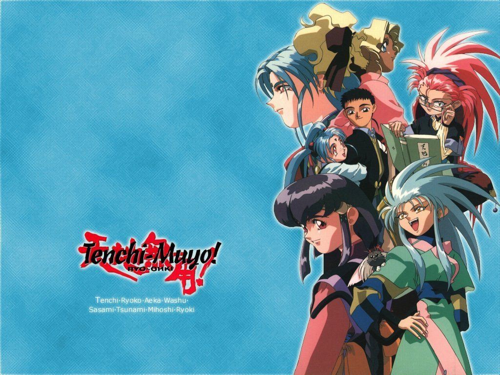 Fonds d'cran Manga Tenchi Muyo 