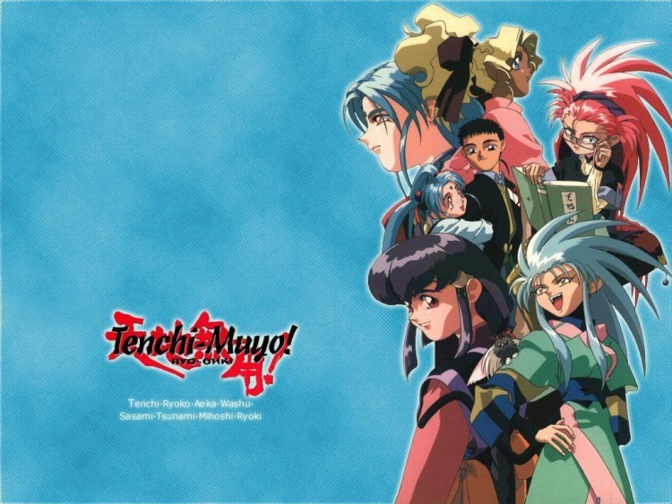 Fonds d'cran Manga Tenchi Muyo Wallpaper N50695