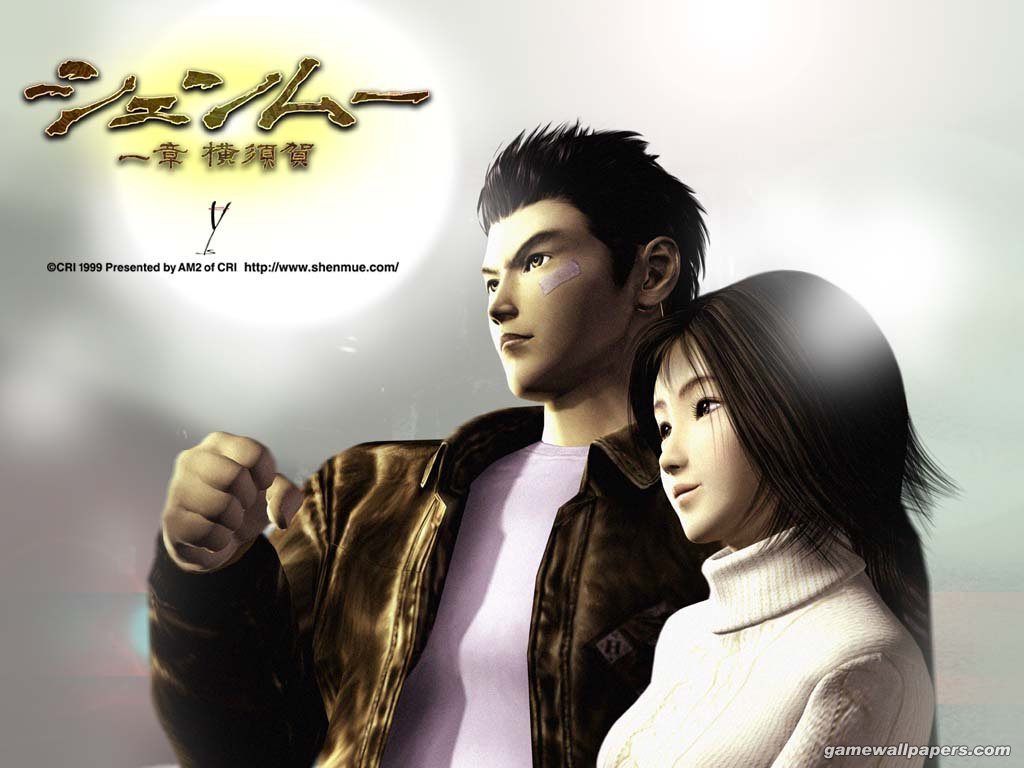 Fonds d'cran Jeux Vido Shenmue 