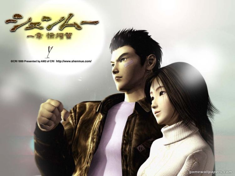 Wallpapers Video Games Shenmue Wallpaper N34395