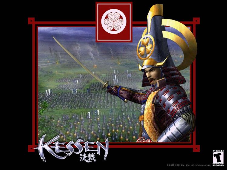 Fonds d'cran Jeux Vido Kessen Wallpaper N32987