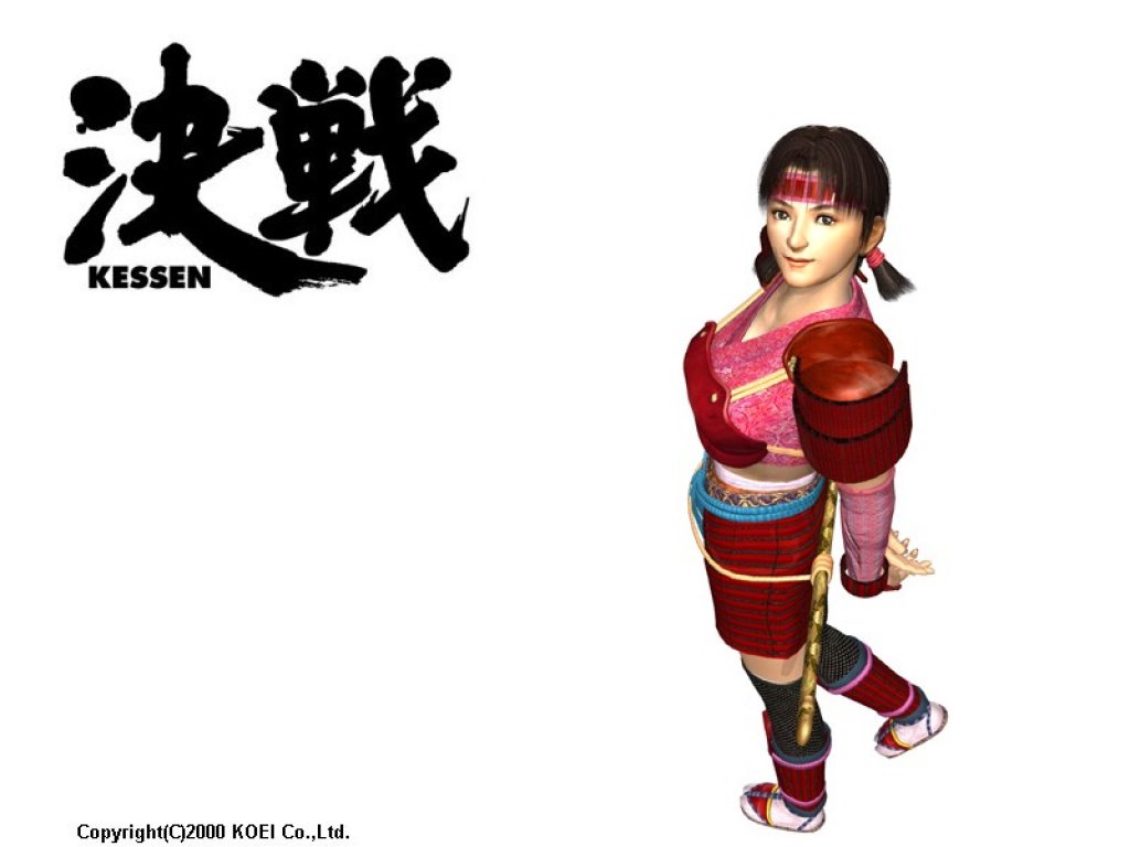 Wallpapers Video Games Kessen 