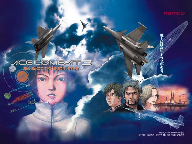 Wallpapers Video Games Ace Combat 3 Wallpaper N30695