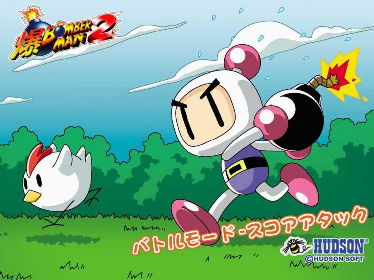 Wallpapers Video Games Bomberman Wallpaper N31219