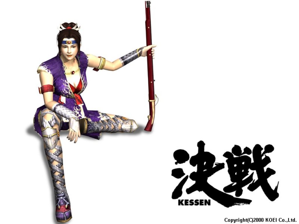 Wallpapers Video Games Kessen 