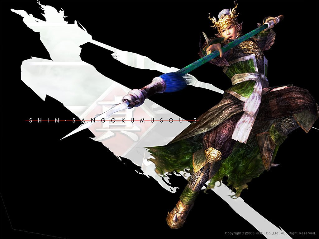 Fonds d'cran Jeux Vido Dynasty Warriors 4 