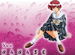 Fonds d'cran Manga Image sans titre N50492