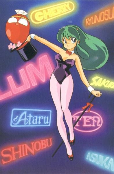 Fonds d'cran Manga Lamu - Urusei Yatsura 