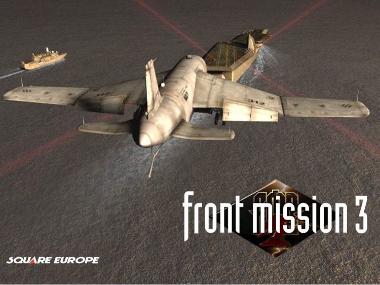 Fonds d'cran Jeux Vido Front Mission 3 Wallpaper N32477