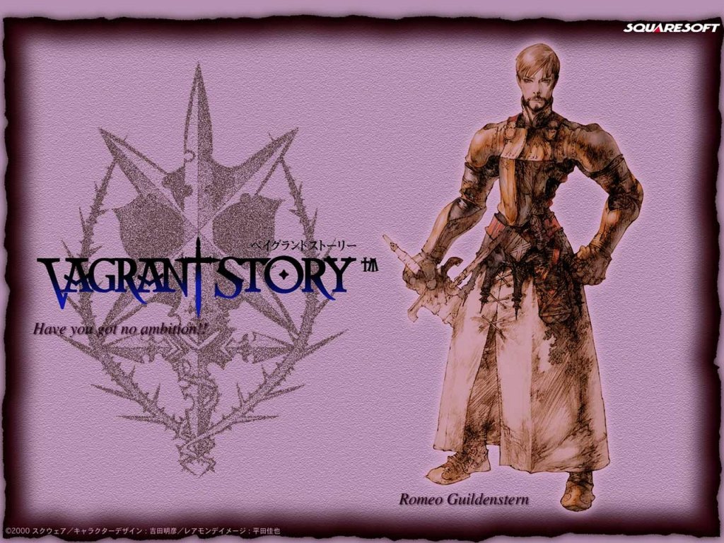 Fonds d'cran Jeux Vido Vagrant Story 