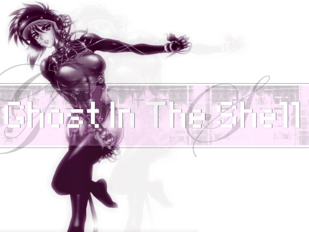 Wallpapers Manga Ghost In The Shell 