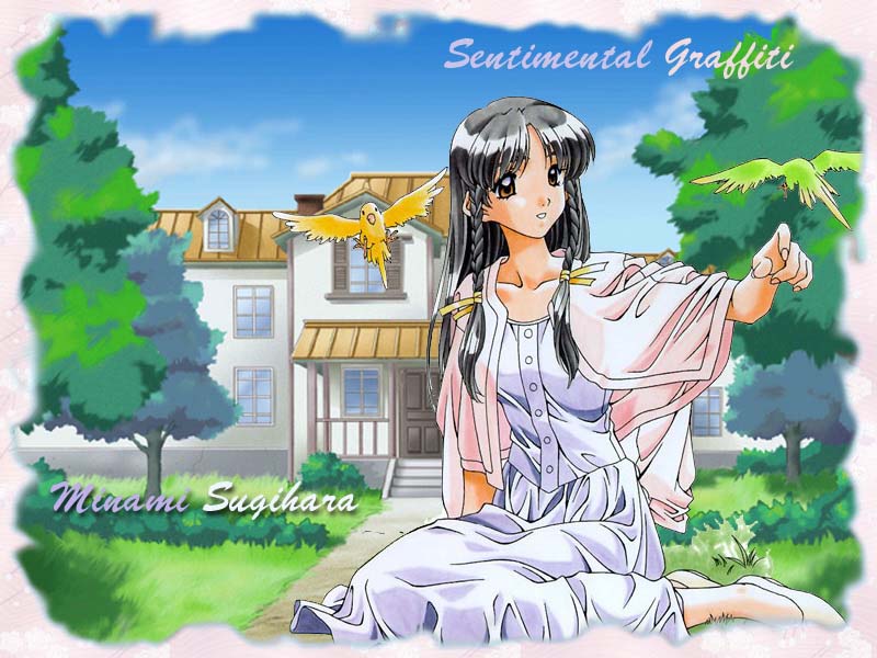 Wallpapers Manga Sentimental Graffiti 