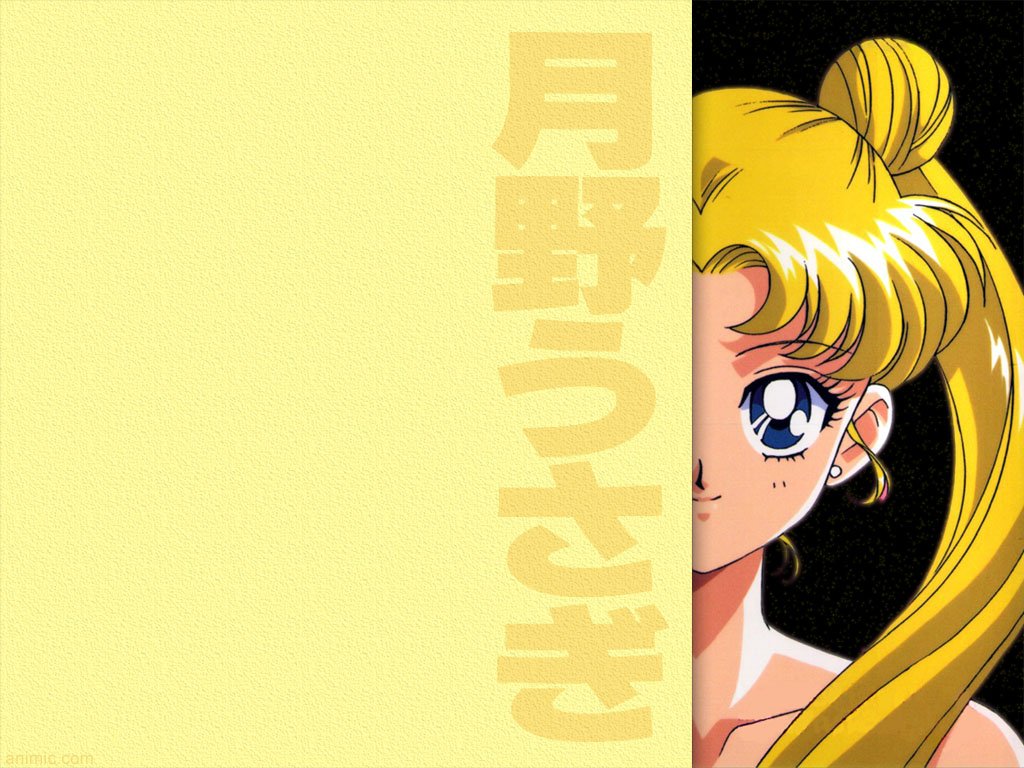 Wallpapers Manga Sailor Moon 