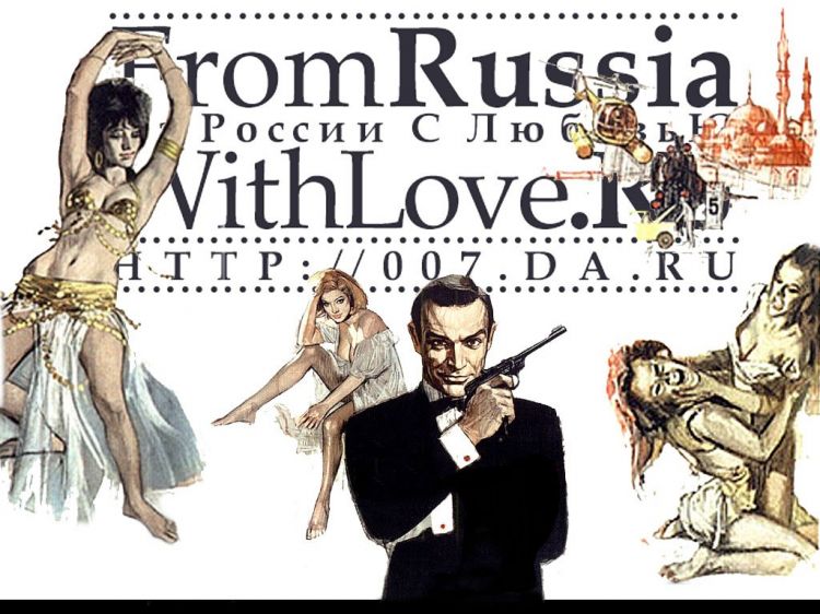 Wallpapers Movies 007 James Bond - From Russia with love Wallpaper N25371