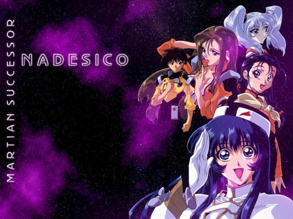 Wallpapers Cartoons Martian Successor Nadesico 