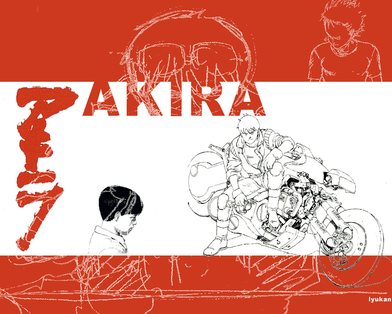 Wallpapers Manga Akira 