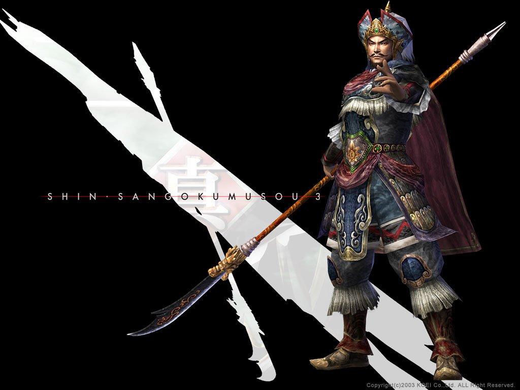 Fonds d'cran Jeux Vido Dynasty Warriors 4 