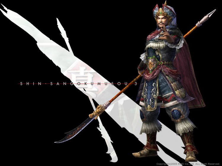 Fonds d'cran Jeux Vido Dynasty Warriors 4 Wallpaper N37035