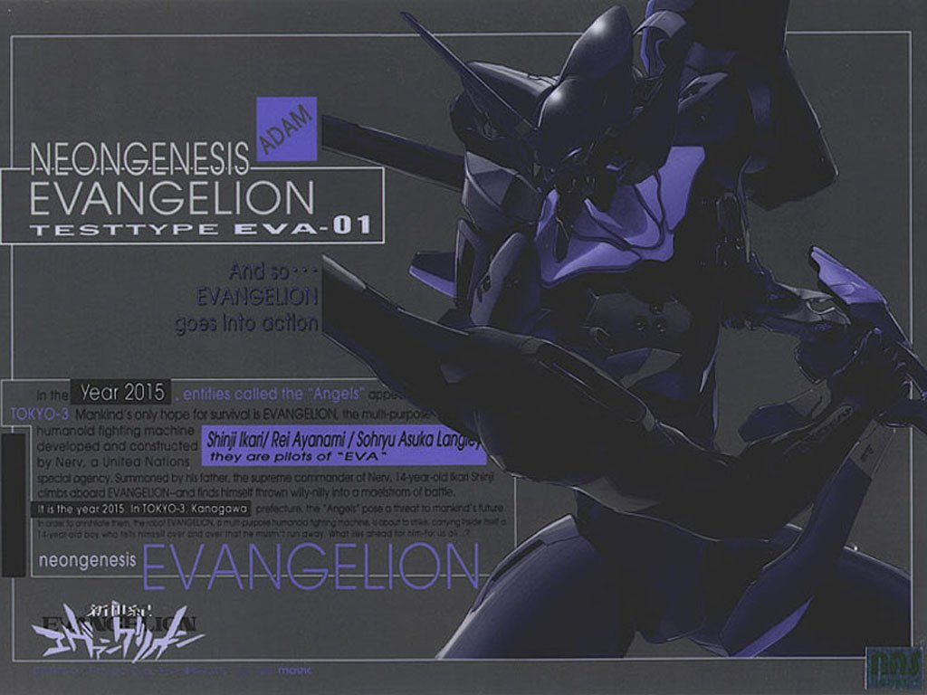 Fonds d'cran Dessins Anims Evangelion 