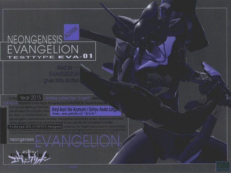 Wallpapers Cartoons Evangelion Wallpaper N49691