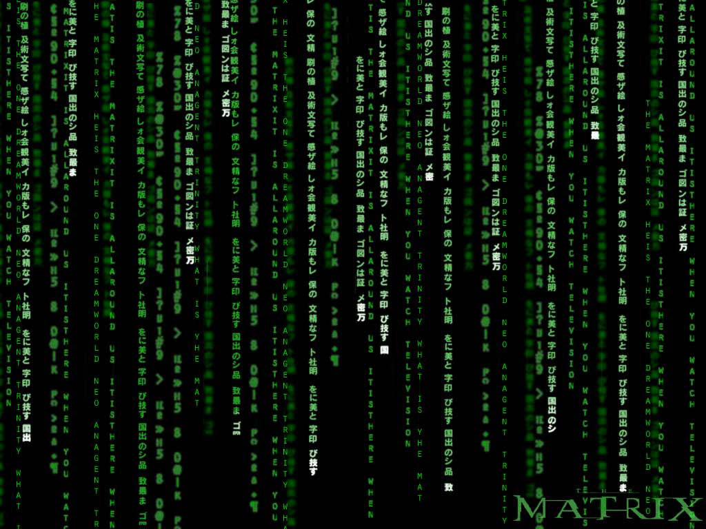 Wallpapers Movies Matrix 1 