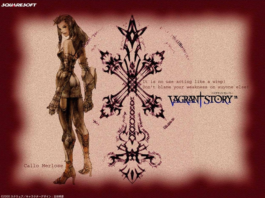 Fonds d'cran Jeux Vido Vagrant Story 