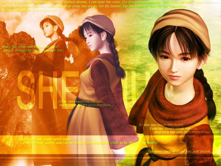 Fonds d'cran Jeux Vido Shenmue Wallpaper N34402