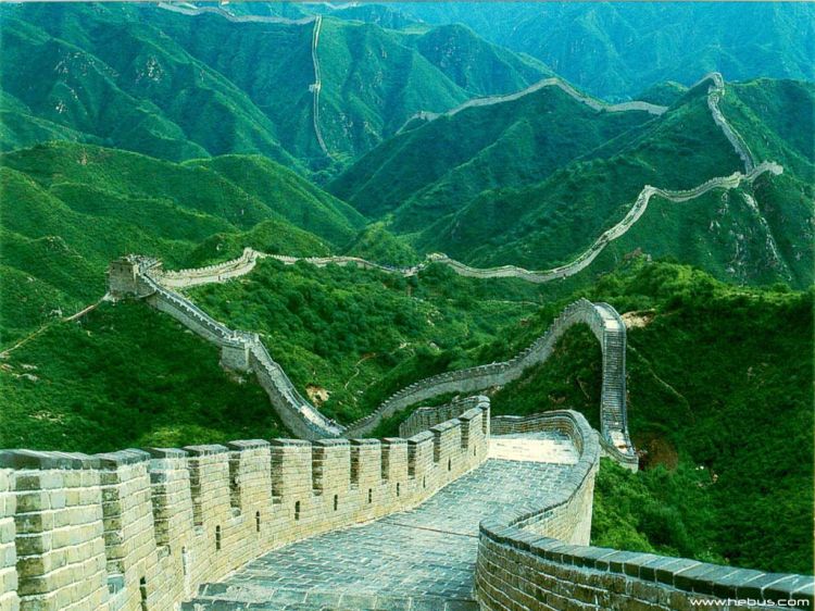 Wallpapers Trips : Asia China Wallpaper N39805