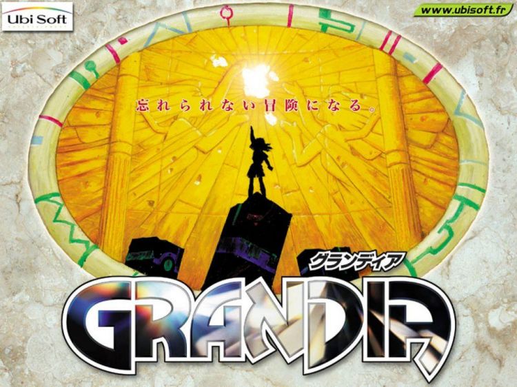 Fonds d'cran Jeux Vido Grandia 1 et 2 Wallpaper N32672