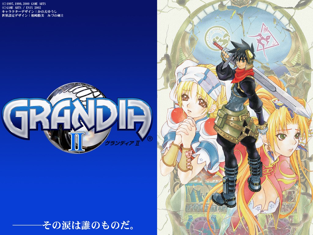 Fonds d'cran Jeux Vido Grandia 1 et 2 