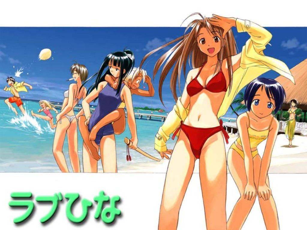 Fonds d'cran Manga Love Hina 