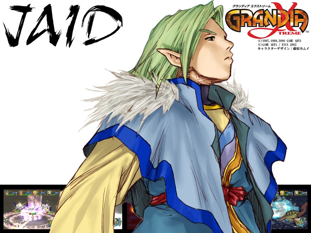 Wallpapers Video Games Grandia Xtreme 