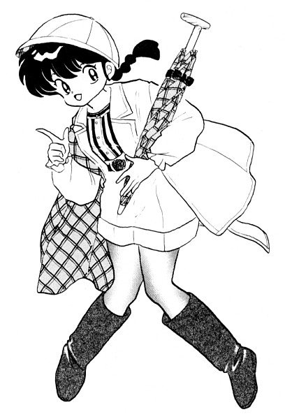 Wallpapers Manga Ranma  