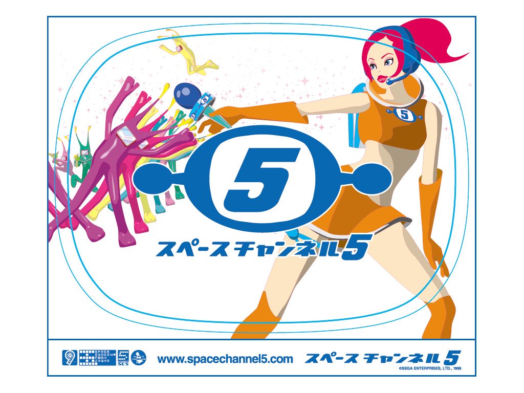 Wallpapers Video Games Space Channel 5 