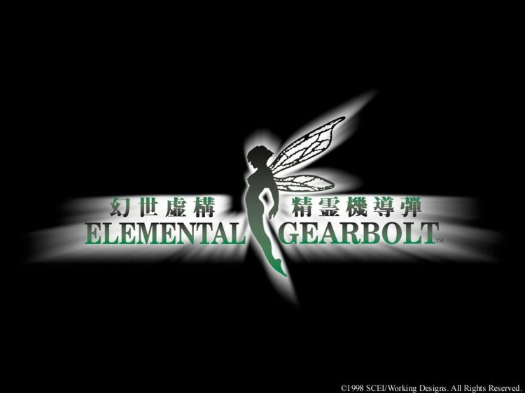 Wallpapers Video Games Elemental Gearbolt Wallpaper N32012